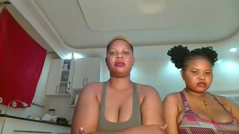 Lucky joy online show from 04-16-26, 02:45