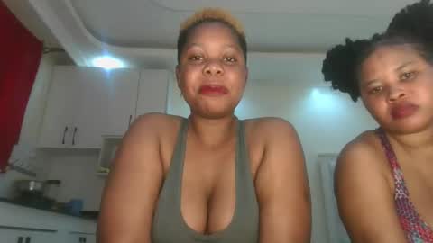 Lucky joy online show from 05-05-26, 11:13