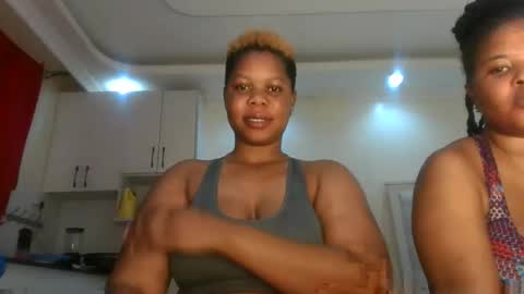 Lucky joy online show from 05-23-26, 07:51