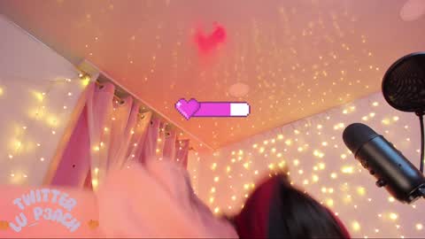 Snapshot of lucyy_peach chatting on 01-30-25, 04:27 LUCYY FROM HOME online show from 01-30-25, 04:27