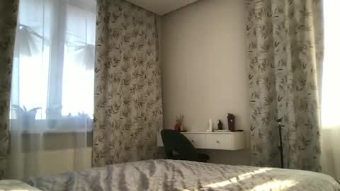 Snapshot of luiva13 chatting on 02-04-25, 10:32 luiva13 online show from 02-04-25, 10:32