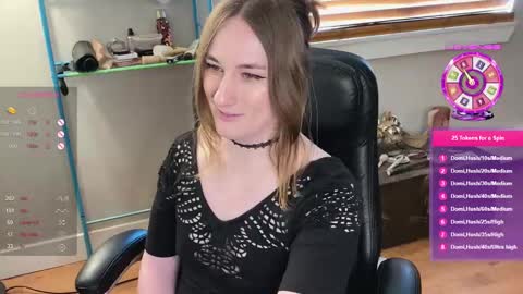 Lulu online show from 03-08-25, 10:56