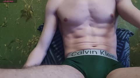 Snapshot of lumberxxxx chatting on 01-17-25, 01:56 lumberxxxx online show from 01-17-25, 01:56