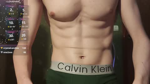 Snapshot of lumberxxxx chatting on 01-21-25, 12:04 lumberxxxx online show from 01-21-25, 12:04