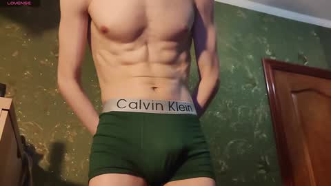 Snapshot of lumberxxxx chatting on 01-21-25, 05:41 lumberxxxx online show from 01-21-25, 05:41