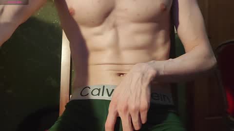 Snapshot of lumberxxxx chatting on 01-27-25, 03:26 lumberxxxx online show from 01-27-25, 03:26