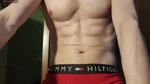 Snapshot of lumberxxxx chatting on 01-29-25, 02:32 lumberxxxx online show from 01-29-25, 02:32