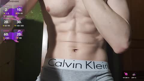 Snapshot of lumberxxxx chatting on 02-06-25, 02:44 lumberxxxx online show from 02-06-25, 02:44