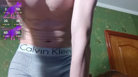 Snapshot of lumberxxxx chatting on 02-08-25, 10:40 lumberxxxx online show from 02-08-25, 10:40