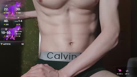 Snapshot of lumberxxxx chatting on 02-09-25, 11:15 lumberxxxx online show from 02-09-25, 11:15