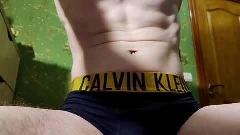 Snapshot of lumberxxxx chatting on 02-24-25, 08:47 lumberxxxx online show from 02-24-25, 08:47