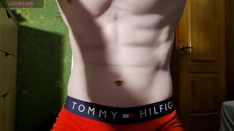 Snapshot of lumberxxxx chatting on 02-28-25, 09:12 lumberxxxx online show from 02-28-25, 09:12