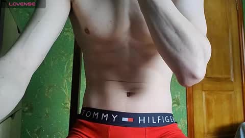 Snapshot of lumberxxxx chatting on 03-12-25, 11:09 lumberxxxx online show from 03-12-25, 11:09