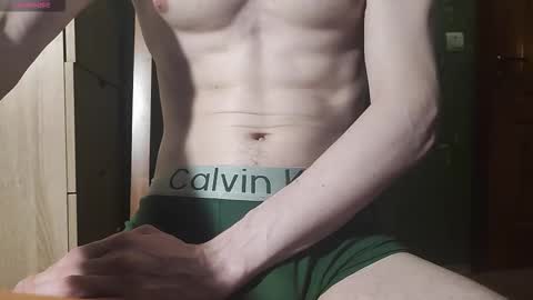 Snapshot of lumberxxxx chatting on 09-27-25, 04:01 lumberxxxx online show from 09-27-25, 04:01