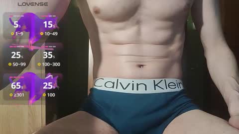 lumberxxxx online show from 03-19-26, 11:31