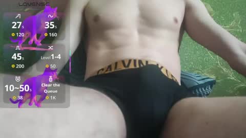 Snapshot of lumberxxxx chatting on 04-24-26, 10:28 lumberxxxx online show from 04-24-26, 10:28