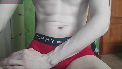 Snapshot of lumberxxxx chatting on 04-26-26, 11:19 lumberxxxx online show from 04-26-26, 11:19