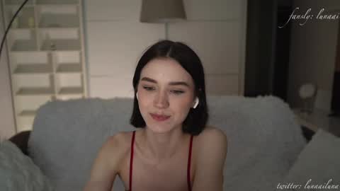 Just call me Lu online show from 04-15-26, 06:48