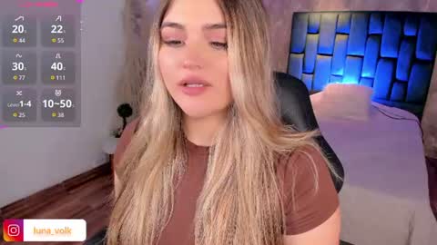 Snapshot of luna_volk chatting on 07-25-26, 11:08 Luna online show from 07-25-26, 11:08