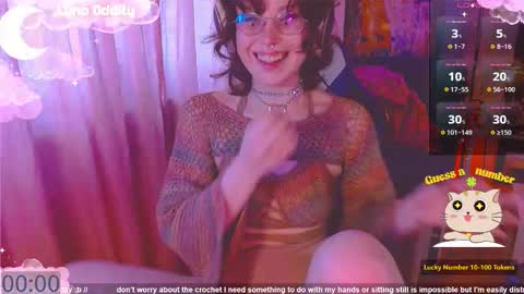 Snapshot of lunaoddity chatting on 12-14-25, 01:38 Luna online show from 12-14-25, 01:38