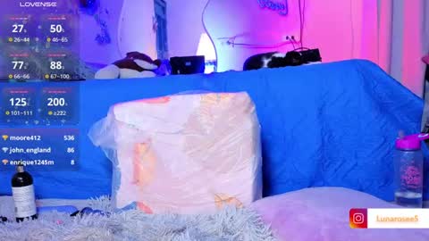 Snapshot of lunarosex5 chatting on 06-25-26, 05:12 LUNA online show from 06-25-26, 05:12