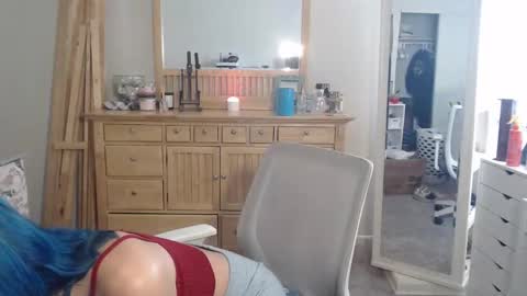 Snapshot of lunobbione chatting on 01-15-26, 06:22 Lunobbione online show from 01-15-26, 06:22