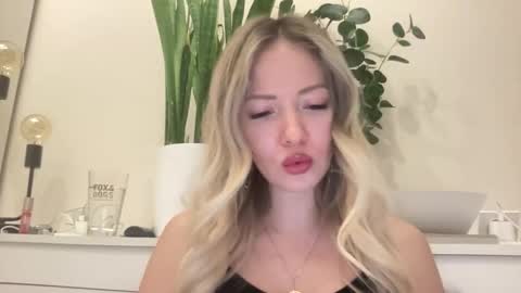 Snapshot of lusiluv chatting on 02-27-26, 07:25 lusiluv online show from 02-27-26, 07:25