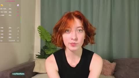 Snapshot of luvenianitschke chatting on 11-07-25, 07:30 Sasha online show from 11-07-25, 07:30