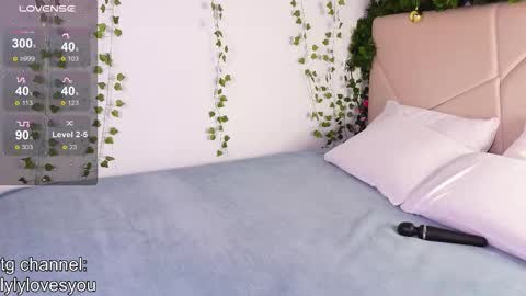 Lyly   online show from 12-05-25, 06:44