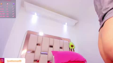 Snapshot of lysa_thomas9 chatting on 12-14-25, 05:02 lysa_thomas9 online show from 12-14-25, 05:02