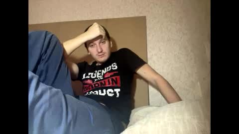 Tchia online show from 11-02-25, 07:33