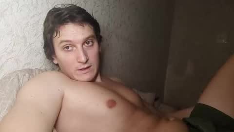 Tchia online show from 02-27-26, 12:05