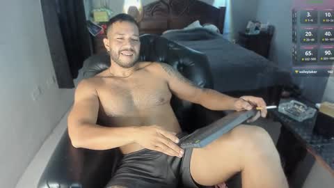 Snapshot of machohandsome chatting on 01-14-25, 01:38 Javier papichulo master how do you want online show from 01-14-25, 01:38