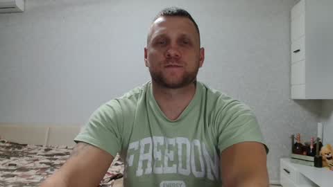 malchyshka online show from 12-13-24, 01:01