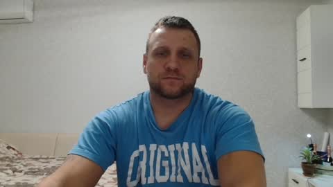 malchyshka online show from 12-27-24, 02:22