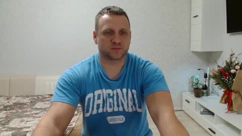 malchyshka online show from 01-14-25, 03:47