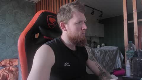 Arthur online show from 10-08-25, 12:03