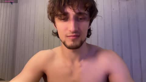 Snapshot of manolein chatting on 12-27-24, 12:07 manolein online show from 12-27-24, 12:07