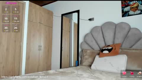 Snapshot of manucute_23_ chatting on 07-01-26, 03:12 manucute 23 online show from 07-01-26, 03:12