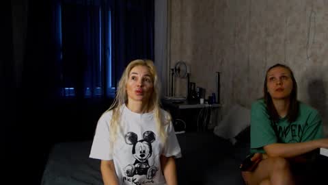 Margoo online show from 02-18-26, 02:07