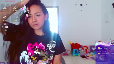 mariamualata online show from 02-27-25, 05:36