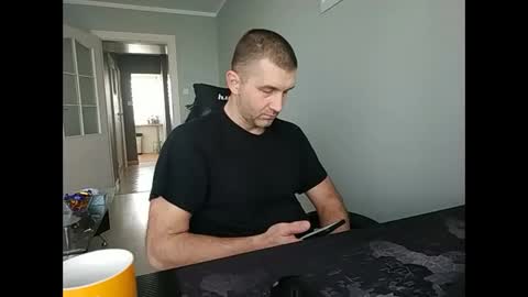 Snapshot of maribor5879 chatting on 02-08-25, 09:56 maribor5879 online show from 02-08-25, 09:56