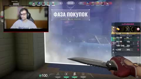 Marie online show from 10-11-25, 04:49