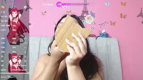 Snapshot of mariilulp303av chatting on 01-13-25, 10:47 Marilu online show from 01-13-25, 10:47