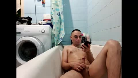 Snapshot of marijan1209 chatting on 12-23-24, 06:16 marijan1209 online show from 12-23-24, 06:16