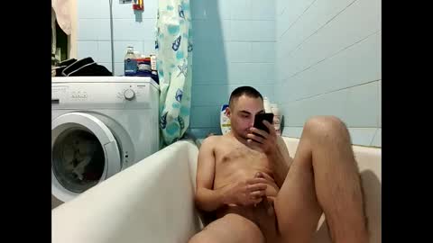 Snapshot of marijan1209 chatting on 12-28-24, 04:20 marijan1209 online show from 12-28-24, 04:20