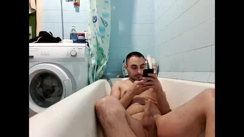 Snapshot of marijan1209 chatting on 01-02-25, 08:35 marijan1209 online show from 01-02-25, 08:35