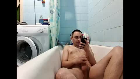 Snapshot of marijan1209 chatting on 01-07-25, 04:59 marijan1209 online show from 01-07-25, 04:59