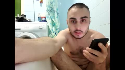 Snapshot of marijan1209 chatting on 01-15-25, 08:58 marijan1209 online show from 01-15-25, 08:58