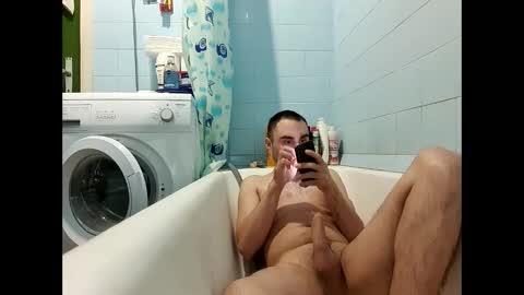 Snapshot of marijan1209 chatting on 01-30-25, 09:47 marijan1209 online show from 01-30-25, 09:47